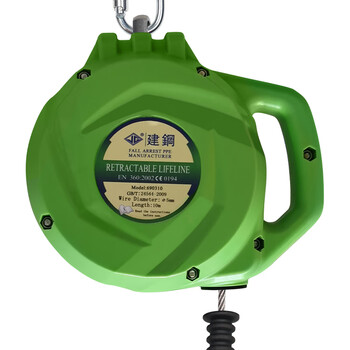 建钢 防坠器690310 速差自锁器10米 国标防坠落高空作业装备 5mm钢丝安全吊钩保险绳锁扣套装