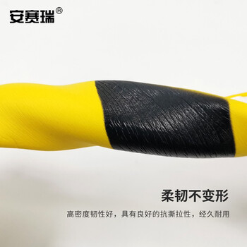 安赛瑞 防撞条 自粘警示防碰撞磕碰墙角包边条 黄黑色5米长L型 311095