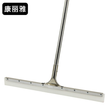 康丽雅 不锈钢杆地刮 白色硅胶款55CM杆长120CM 卫生间地面清洁刮推水器刮水器 