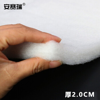 安赛瑞 鱼缸过滤棉 水族箱透水材料 长1米宽12cm厚2cm 高密度生化棉水族薄棉体 700399