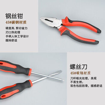 澳胜（AUSUM）电钻手电钻组合工具箱套装维修套装电动螺丝刀充电钻车载木工电工五金LC96129