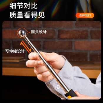 中交建仪空鼓锤不锈钢空鼓锤验房工具响鼓锤墙面瓷砖地砖验房锤验收房屋可伸缩检测棒 98cm响股锤