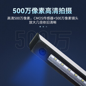 良田（eloam）高拍仪 500万像素 A4幅面 高清高速扫描仪 定时自动连续扫描仪 文件票据 OCR文字识别 S500L