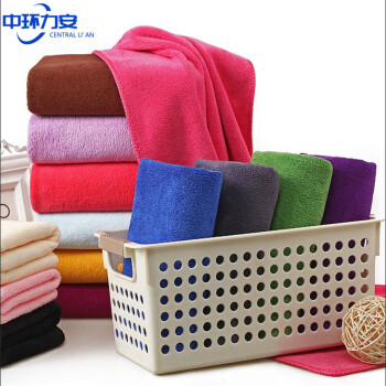 中环力安 400g加厚细纤维加厚方巾吸水清洁保洁抹布 白色30*60cm/条
