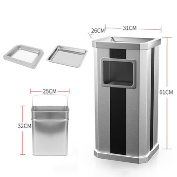 领象 酒店垃圾桶烟灰缸不锈钢大堂立式室外宾馆时尚带内桶走廊带烟灰缸垃圾桶 黑条靠墙 侧开口式