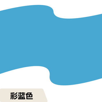五虎油漆（WU HU PAINT）彩蓝色  8KG  丙烯酸地坪漆水泥地面室内外自流平防水耐磨地坪漆地板漆地面墙面漆