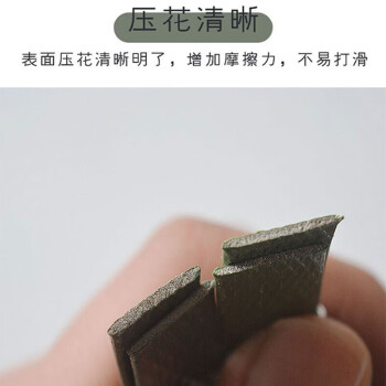 飞尔（FLYER）塑料PP手工打包带 半自动打包机专用包装带【15mm×1.7mm 10kg/卷 绿色】