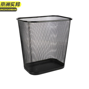  京洲实邦 椭圆中号 铁艺镂空黑色铁丝网无盖垃圾桶JZSB-1107
