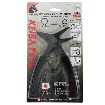 日本KEIBA马牌进口四用介指钳内卡穴用外卡轴用卡簧钳卡环钳S-026 S-026 其他 现货