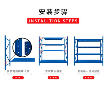 欧曼 层板货架仓储货架金属货架1500*600*2000MM4层副架200KG/层白色仓储货架厂家定制