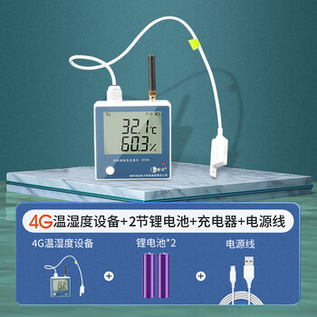 匡建仪表（CONJANT）ZW720远程温湿度采集仪 实验室工业温湿度计 远程无线温湿度报警器 