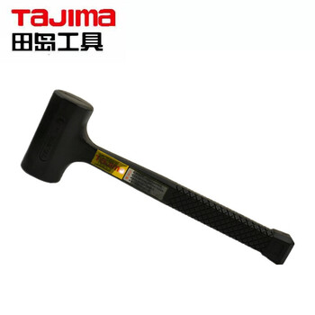 田岛（TAJIMA）QHD-1 单色无弹力防震锤 香槟锤 橡胶锤 橡皮锤 消震锤子地板瓷砖大理石安装锤 1702-1376