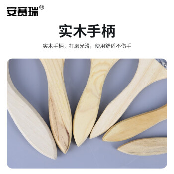 安赛瑞 木质猪毛油漆刷纯猪毛油漆刷 猪鬃毛刷 排笔刷 扫灰刷 油刷  1.5寸 毛长38mm（20把装） 22310