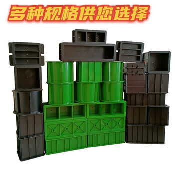 尚留鑫 混凝土抗压试模盒100*100*100mm（加厚）砼抗渗盒