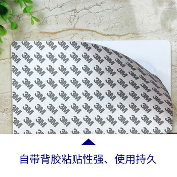 海斯迪克 亚克力门牌 女洗手间20*12cm 企业工厂警示标识牌 gnjz-4005