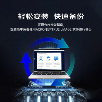 Crucial英睿达 美光P3Plus 1TB SSD固态硬盘 M.2接口（NVMe PCIe4.0*4）读速5000MB/s 台式机笔记本硬盘