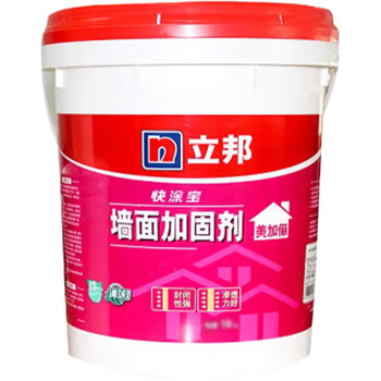 立邦墙固界面剂墙面加固剂固化剂