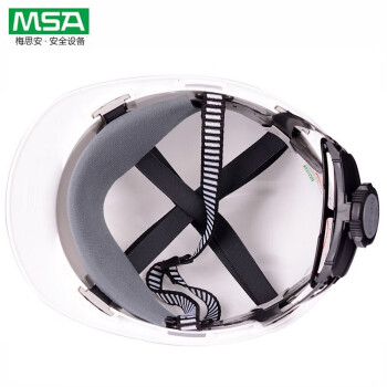 梅思安（MSA）10172880 V-Gard ABS标准型安全帽 帽衬灰针织吸汗带 定做 黄色 1顶