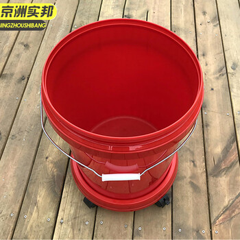 京洲实邦 户外酒店厨房环卫垃圾桶带滑轮塑料水桶 20L蓝色桶带轮子JZSB-2826