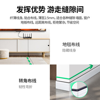绿联六类网线 千兆网络宽带线 CAT6类家用电脑监控扁平网线 8芯双绞成品跳线 2米 黑色50174