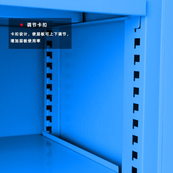 震迪重型五金工具柜工厂器械柜零件铁皮柜可定制SD2534五层无挂板