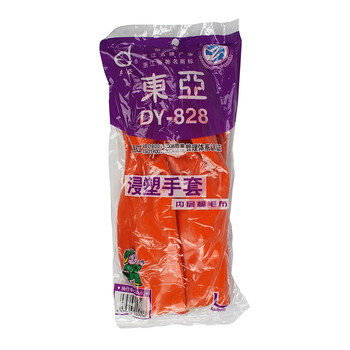 东亚 828 耐酸耐油浸塑手套 防油酸碱加厚耐磨防滑防水劳保手套 12副/打