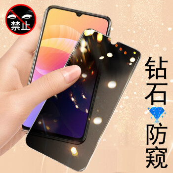 伊诺茂vivos10e防窥膜v2130a防vivo是s10e手机vi0ⅵos1oe防窥Ⅴvⅰ