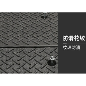 鼎红 橡塑斜坡垫马路牙子汽车上坡爬坡垫路沿坡100×30×12cm