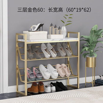 锐衡防尘鞋架铁艺鞋架家用室内好看鞋柜简易门多层防尘经济型放鞋架子