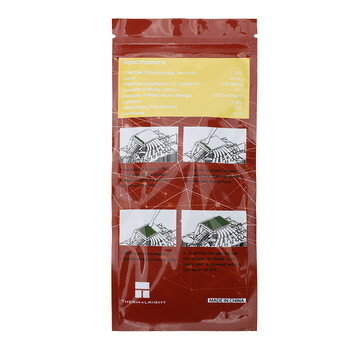 Thermalright(利民)  TF4(1.5g) CPU导热硅脂 散热膏 导热膏
