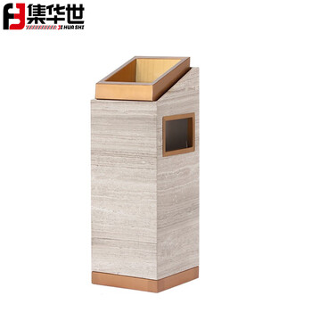 集华世 酒店大堂立式大理石带烟灰缸垃圾桶【斜角玫瑰金黑石桶】JHS-0087