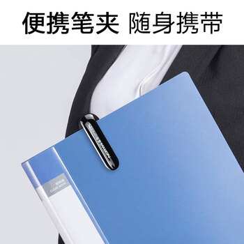 诺为 PPT翻页笔教师用 360°激光笔 可控制音量 投影笔 100m远控翻页器 无线演示器 N27  红光 黑色