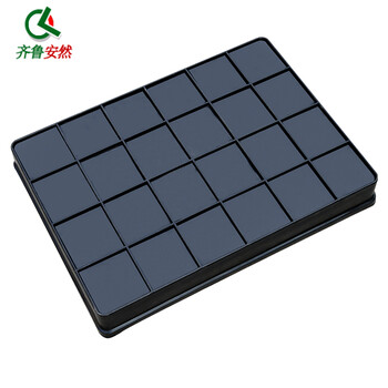 齐鲁安然 防静电方盘【黑色4#方盘 315*230*40MM】塑料零件盒 周装箱物料盒元件盒 塑胶托盘浅盘