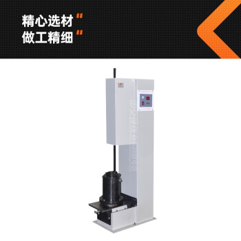 中交建仪DZY-III多功能电动击实仪土工击实仪新标准多大锤小锤轻重国标 DZY-III土工电动击实仪（国标）