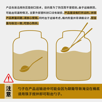 肌肉科技(MUSCLETECH)白金乳清蛋白粉高蛋白补充蛋白质分离乳清为主运动健身 5磅/2.27kg草莓味