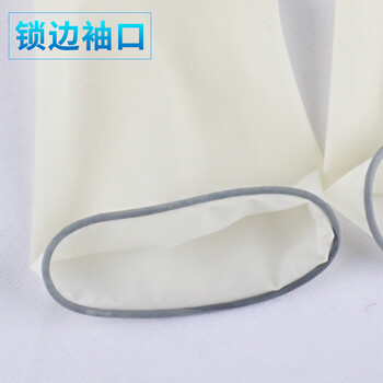 安美尚（ams）洁净室乳胶手套 无粉 12寸 XL码 100双装 企业定制1