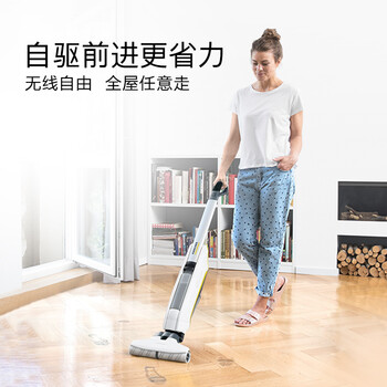 KARCHER德国卡赫 无线电动拖把吸尘器伴侣 擦洗地机地板打蜡清洁机 欧洲原装进口FC5锂电豪华版