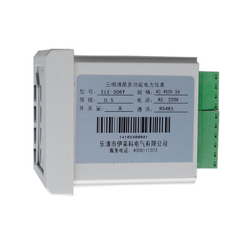 伊莱科(ELECALL)三相多功能电表全电量测量智能数显仪表72*72ELE-3D6Y白色全电量测量+4路开关量输出(报警)7