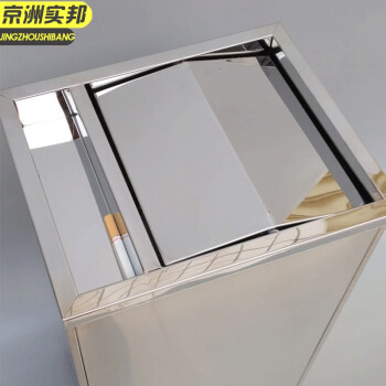 京洲实邦 圆形25*61 圆形方型摇盖不锈钢酒店商用垃圾桶JZSB-1121