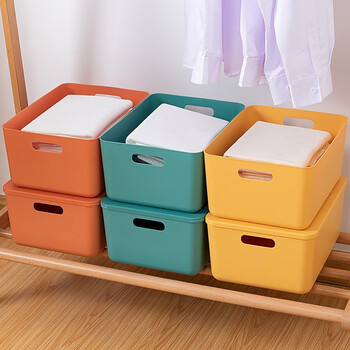 访客 FK 桌面收纳盒多彩塑料带盖子储物盒零食化妆品内衣收纳整理置物盒子祖母绿长盒无盖