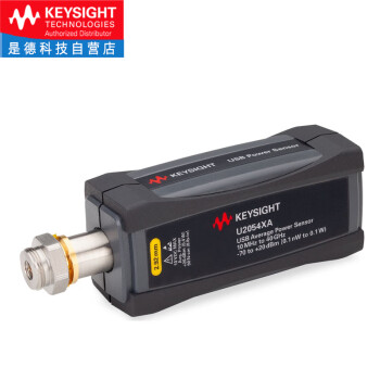 是德科技（keysight）USB/LAN宽动态范围平均功率传感器功率计探头 U2054XA（USB平均功率）10MHz–40GHz 