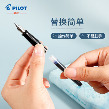 百乐（PILOT）可替换钢笔墨胆墨囊 钢笔替芯墨水胆 78G/88G/贵妃60r/笑脸墨水胆 IC-50黑色6支装