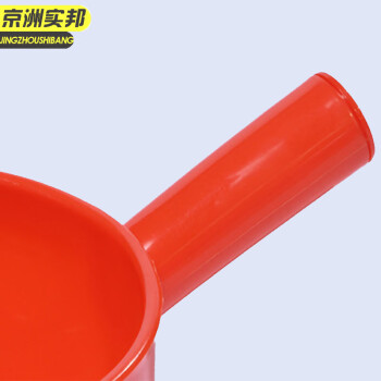 京洲实邦 大号颜色随机 工业长柄加厚塑料水舀 JZSB-1134