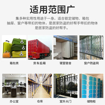 飞球（Fly.Globe）铜挂锁实心黄铜衣柜挂锁 FQ-B*40MM