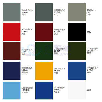 香榭丽漆 安全型醇酸防锈防腐漆 醇酸调和漆 钢结构漆木材铁管栏杆船舶工程防锈刷铁门金属油漆 天蓝 2kg