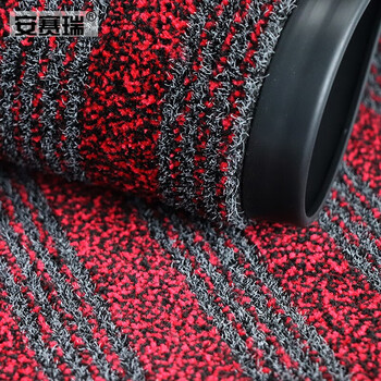安赛瑞 防滑地垫 刮沙除尘吸水地垫 60×80cm 公司酒店商场宾馆迎宾地垫 红色27361