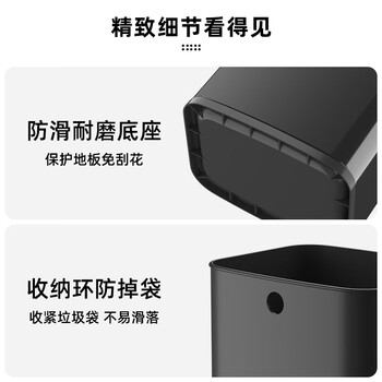 五月花不锈钢垃圾桶夹缝直投12L大容量家用酒店物业内外双桶隐藏垃圾袋
