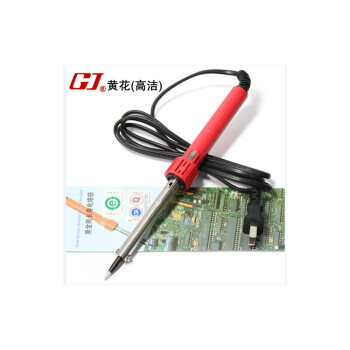 黄花高洁(GJ)N0.760黑金钢系列长寿型外热式陶瓷发热芯电烙铁带电源指示灯60W/600℃企业定制