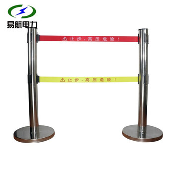 易航 一米线栏杆 隔离带警戒线伸缩带 道路安全围栏护栏不锈钢警戒带防护栏 定制链接