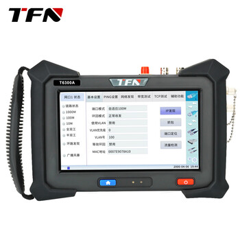 TFN T6300A 网络综合测试仪 以太网数据 千兆以太网测试仪 OTDR E1 PRI V.35/V.24 光功率计一体机